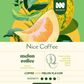 Melon Coffee Kavun Aromalı Kahve Filtre Kahve